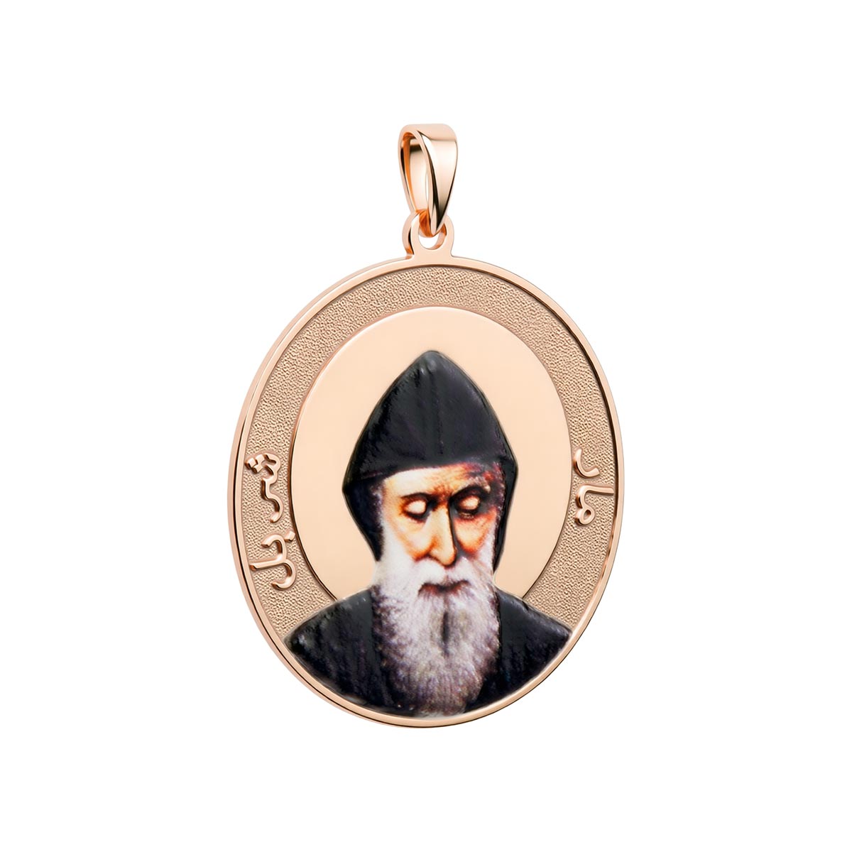 SN2543-R-1.jpg