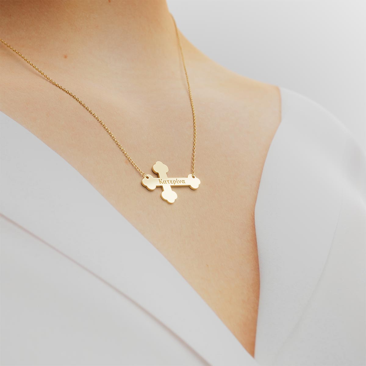 Sideways Cross Necklace With Greek Engraving
