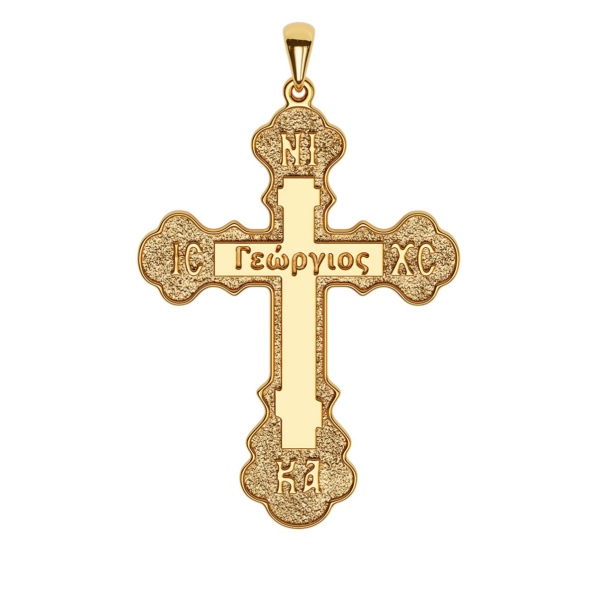 Greek Orthodox Large Silver Mens Cross Necklace Men Silver Pendant Crucifix  Orthodox Cross - Etsy Norway
