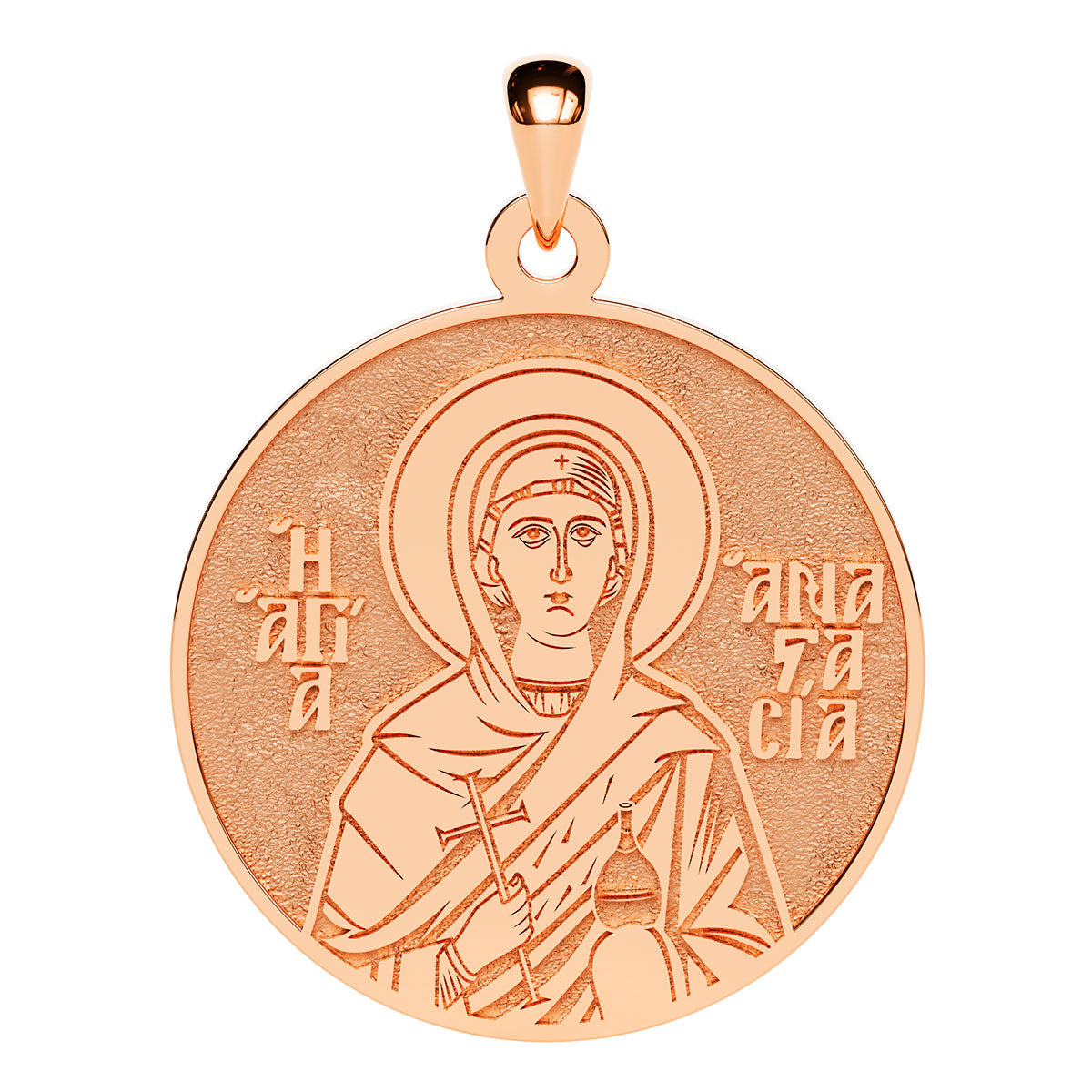 Saint Anastasia of Sirmium Greek Orthodox Icon Round Medal