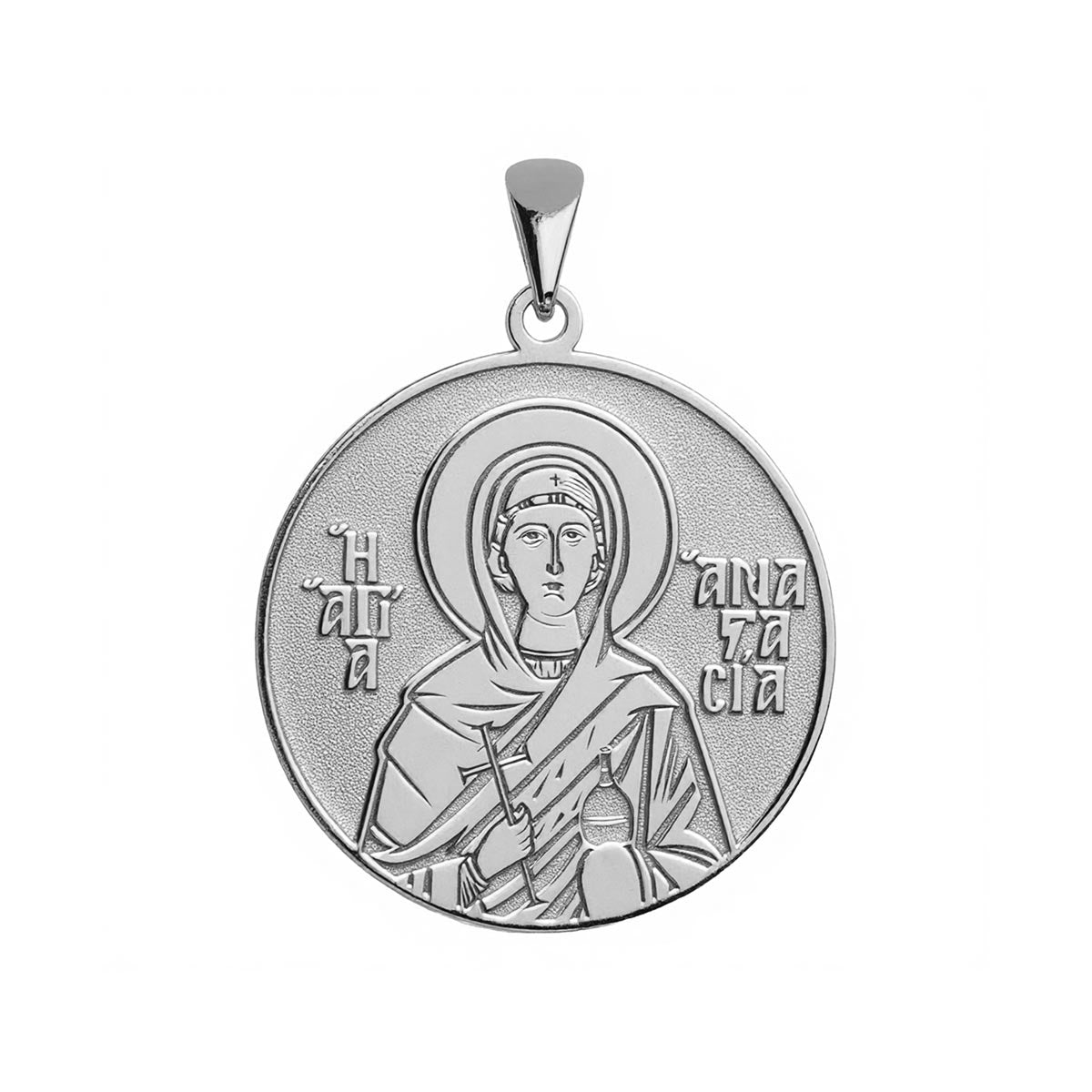 Saint Anastasia of Sirmium Greek Orthodox Icon Round Medal – Stakora