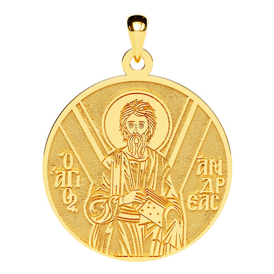 Saint Andrew the Apostle Greek Orthodox Icon Round Medal