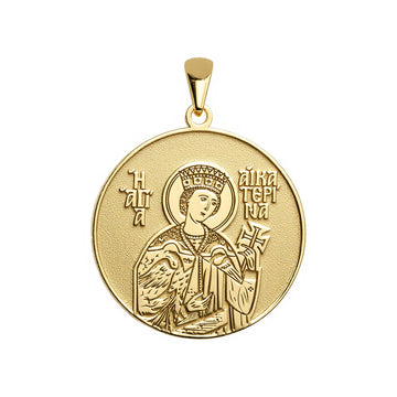 St. Catherine