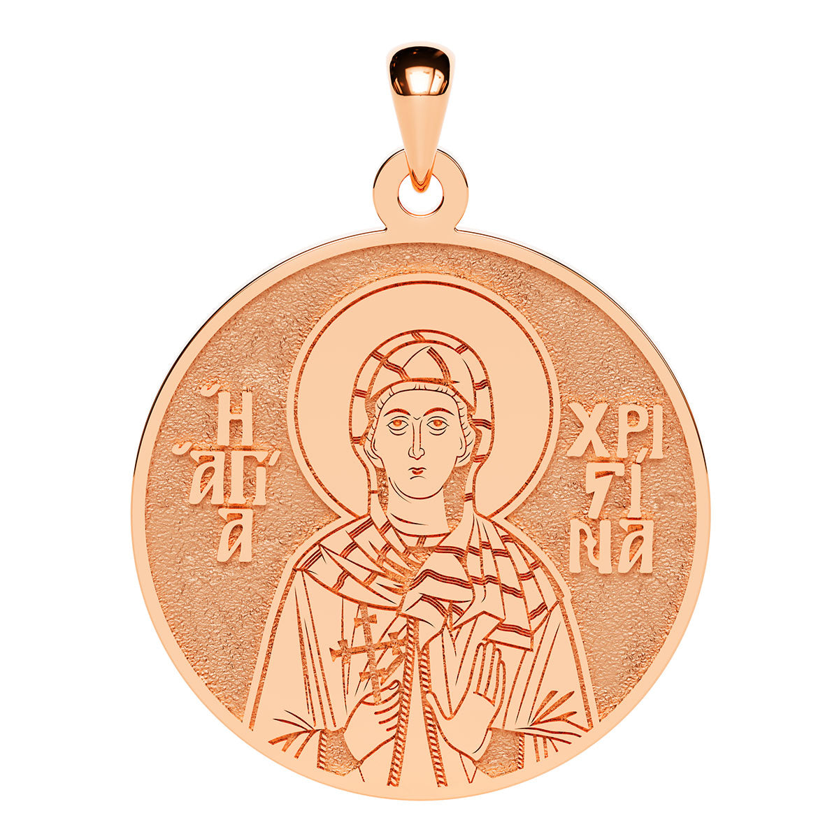 Saint Christina of Tyre Greek Orthodox Icon Round Medal