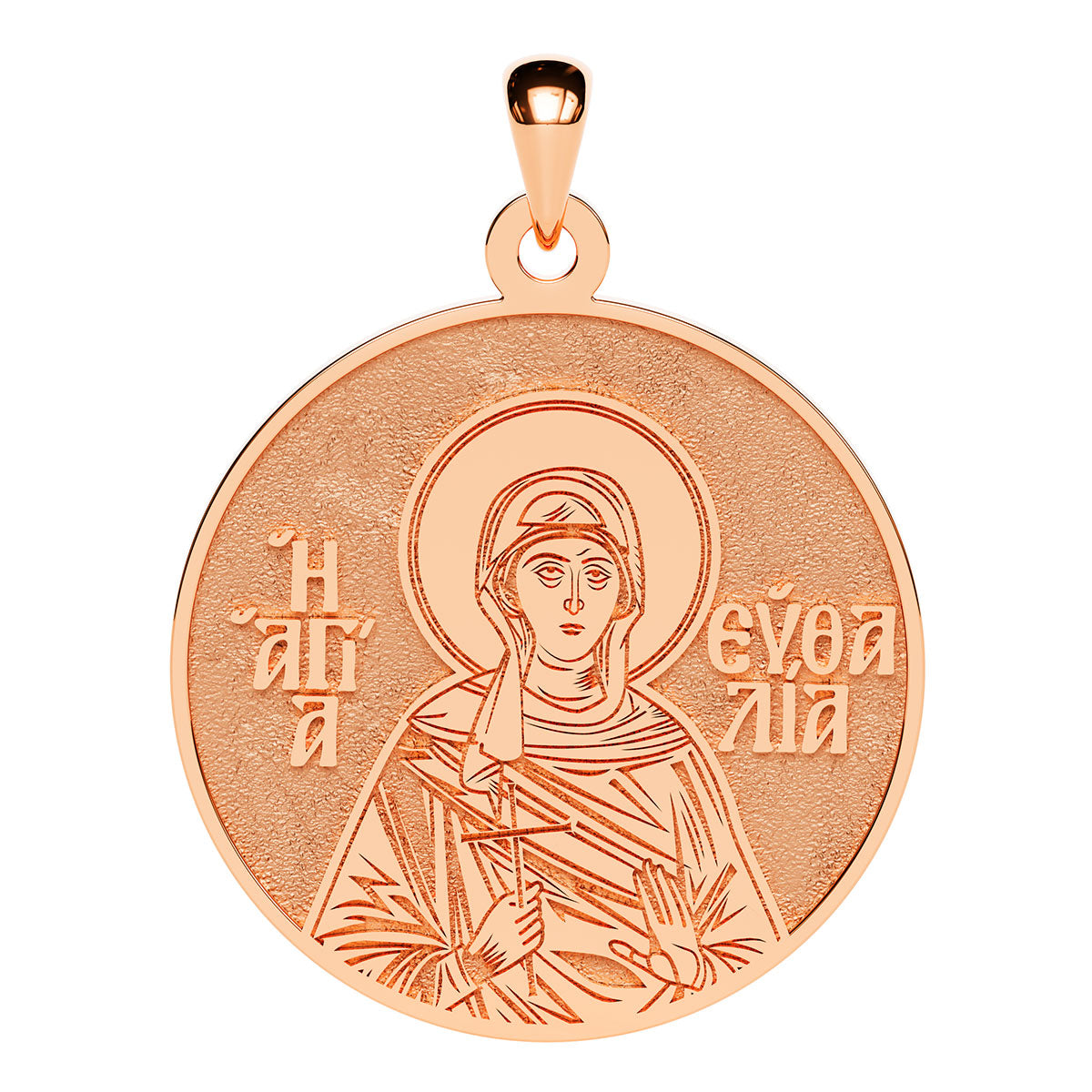 Saint Euthalia Greek Orthodox Icon Round Medal