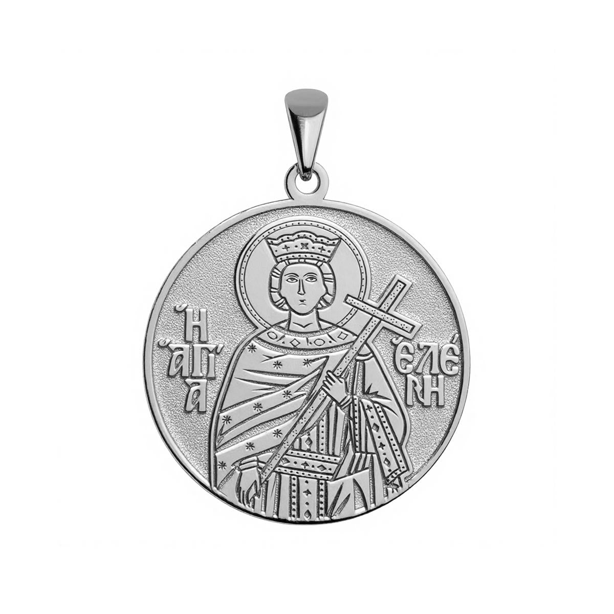 Saint Helen (Eleni) Greek Orthodox Icon Round Medal – Stakora