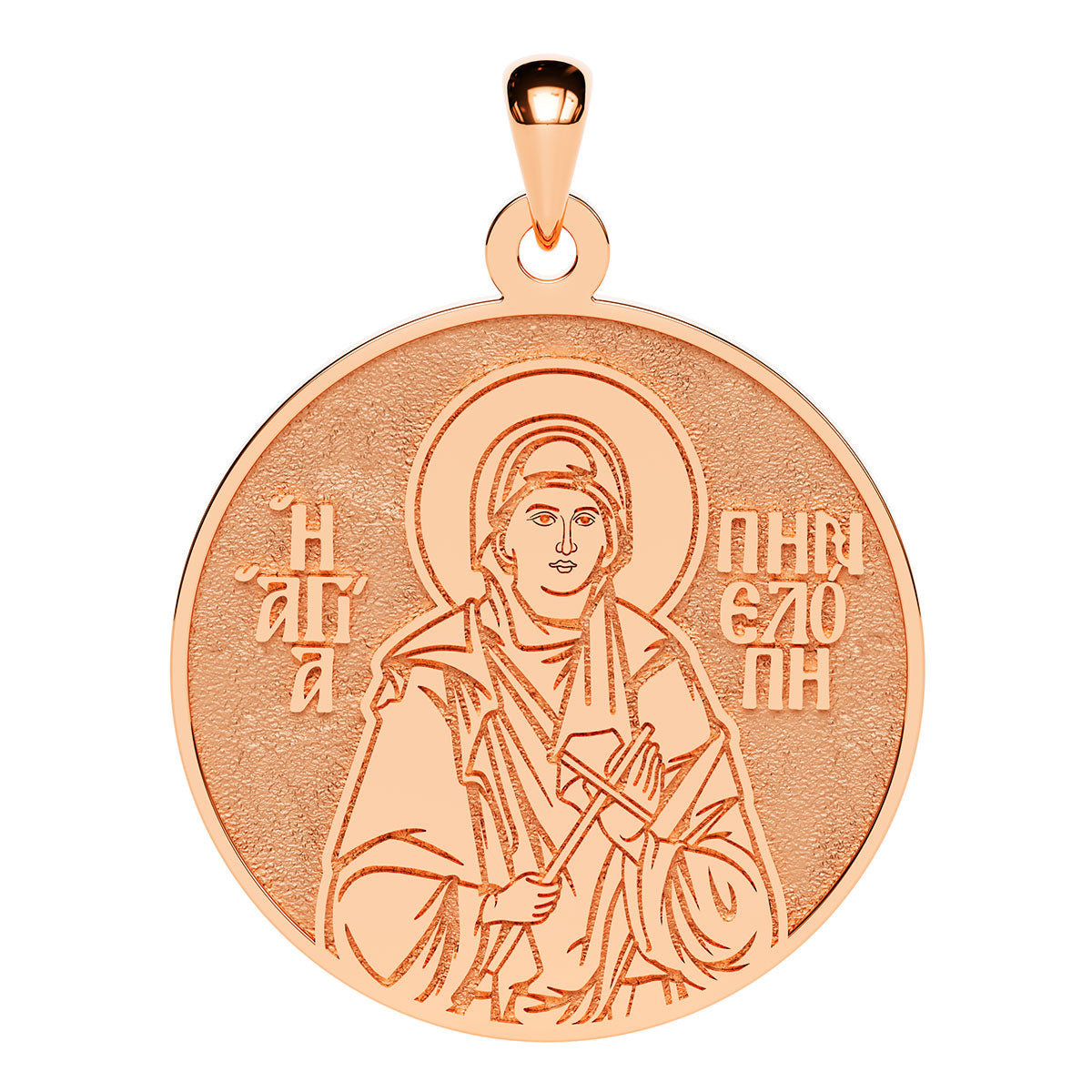 Saint Penelope Greek Orthodox Icon Round Medal