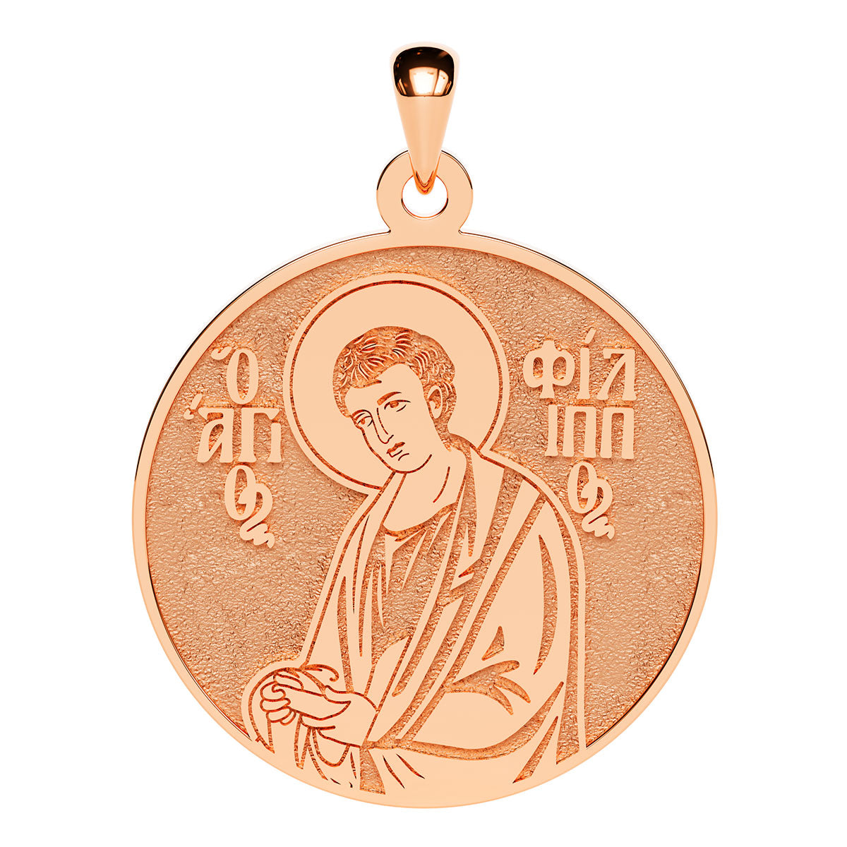 Saint Philip (Filippos) the Apostle Greek Orthodox Icon Round Medal
