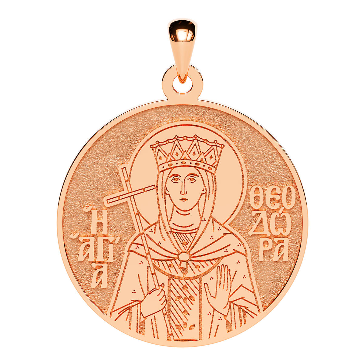 Saint Theodora the Empress Greek Orthodox Icon Round Medal