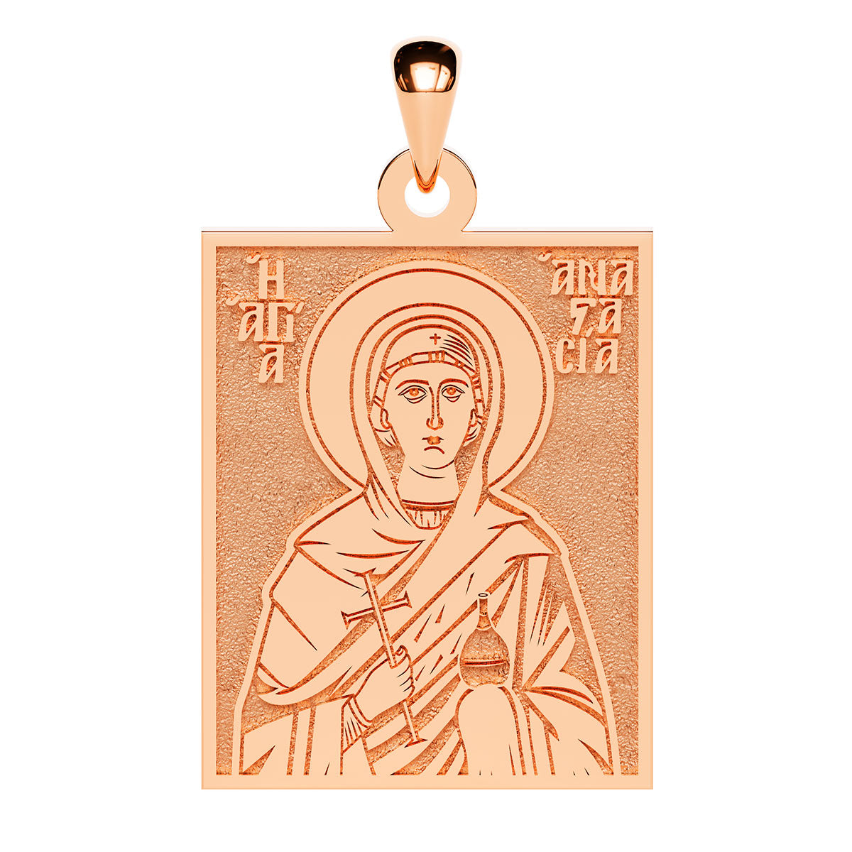 Saint Anastasia of Sirmium Greek Orthodox Icon Tag Medal