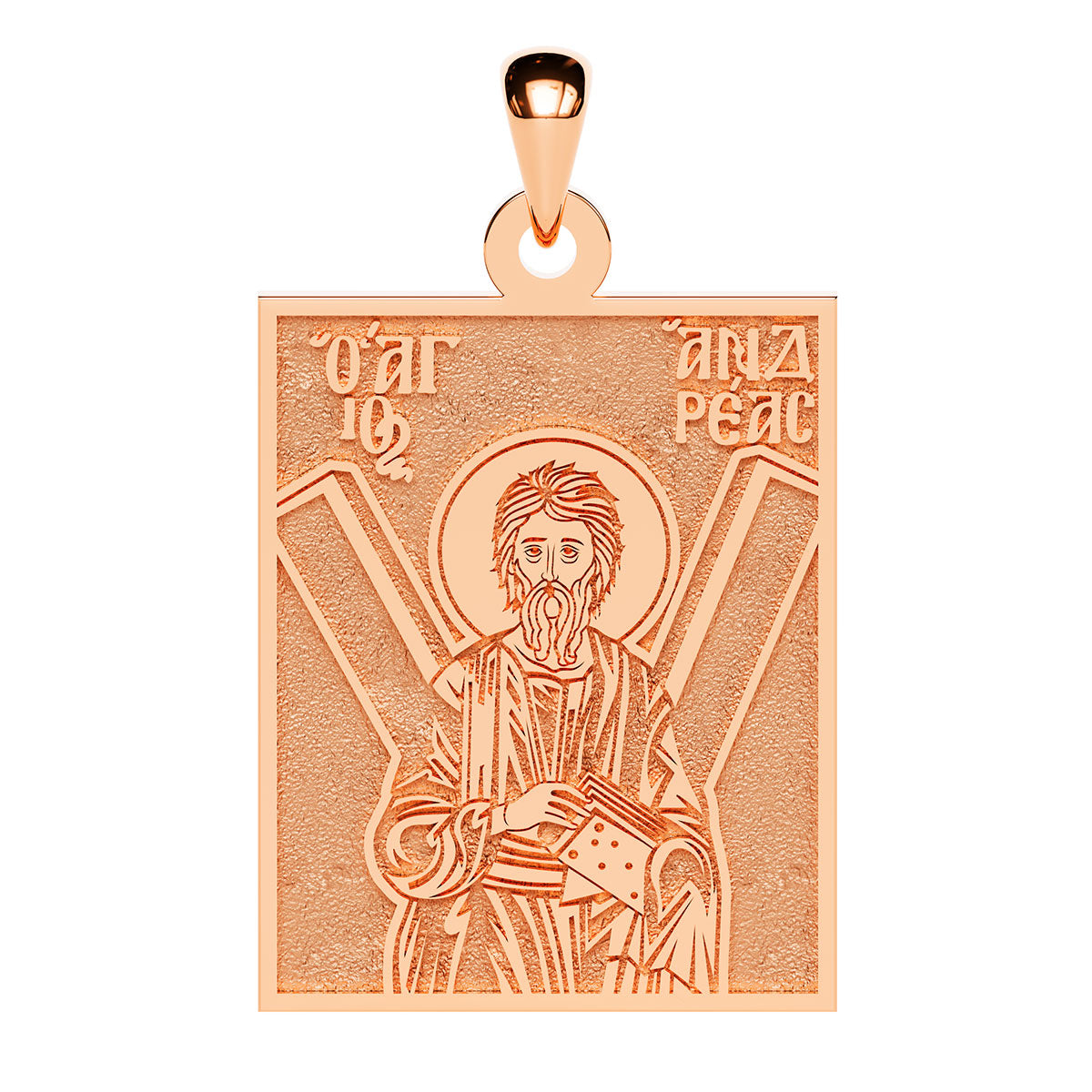 Saint Andrew the Apostle Greek Orthodox Icon Tag Medal