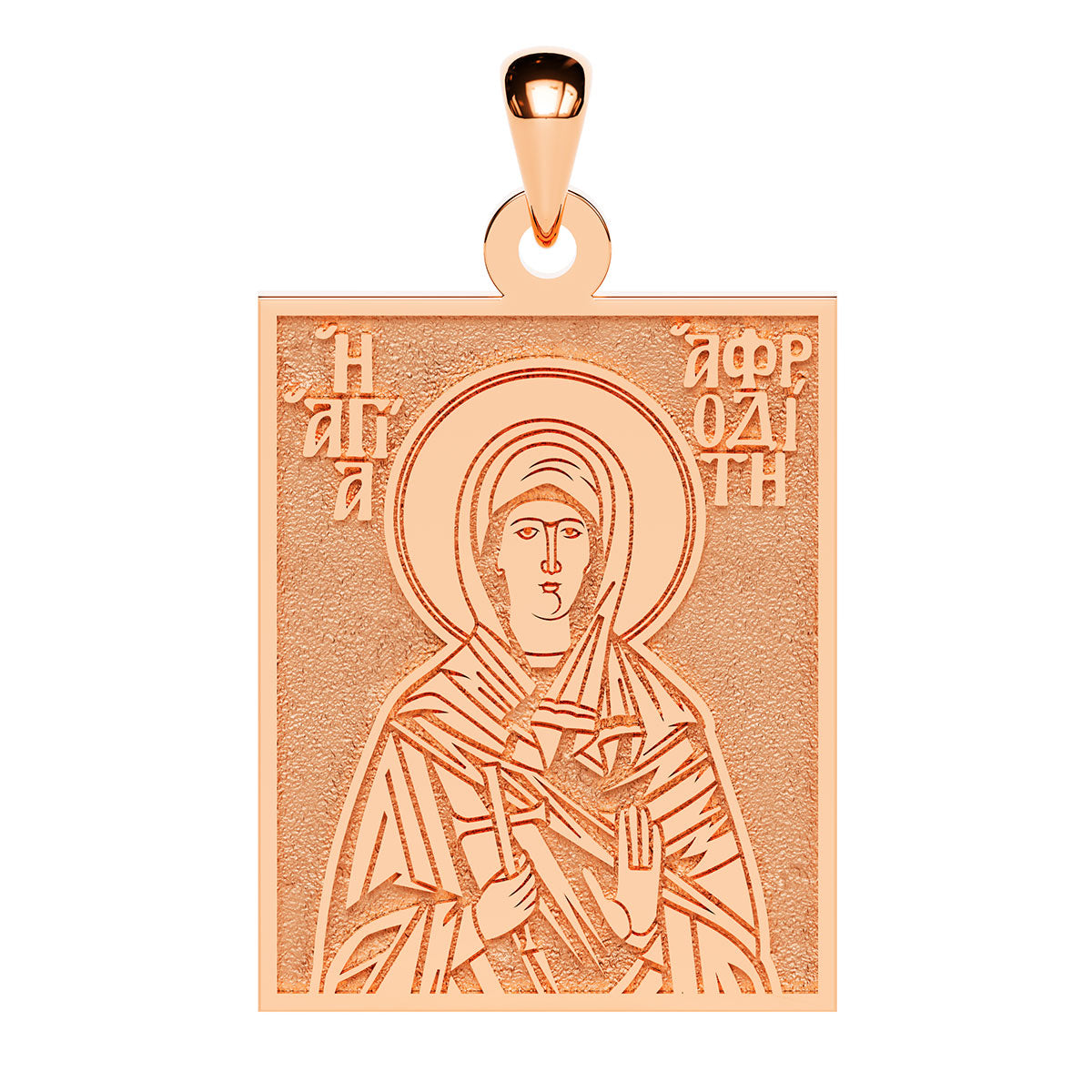 Saint Aphrodite Greek Orthodox Icon Tag Medal