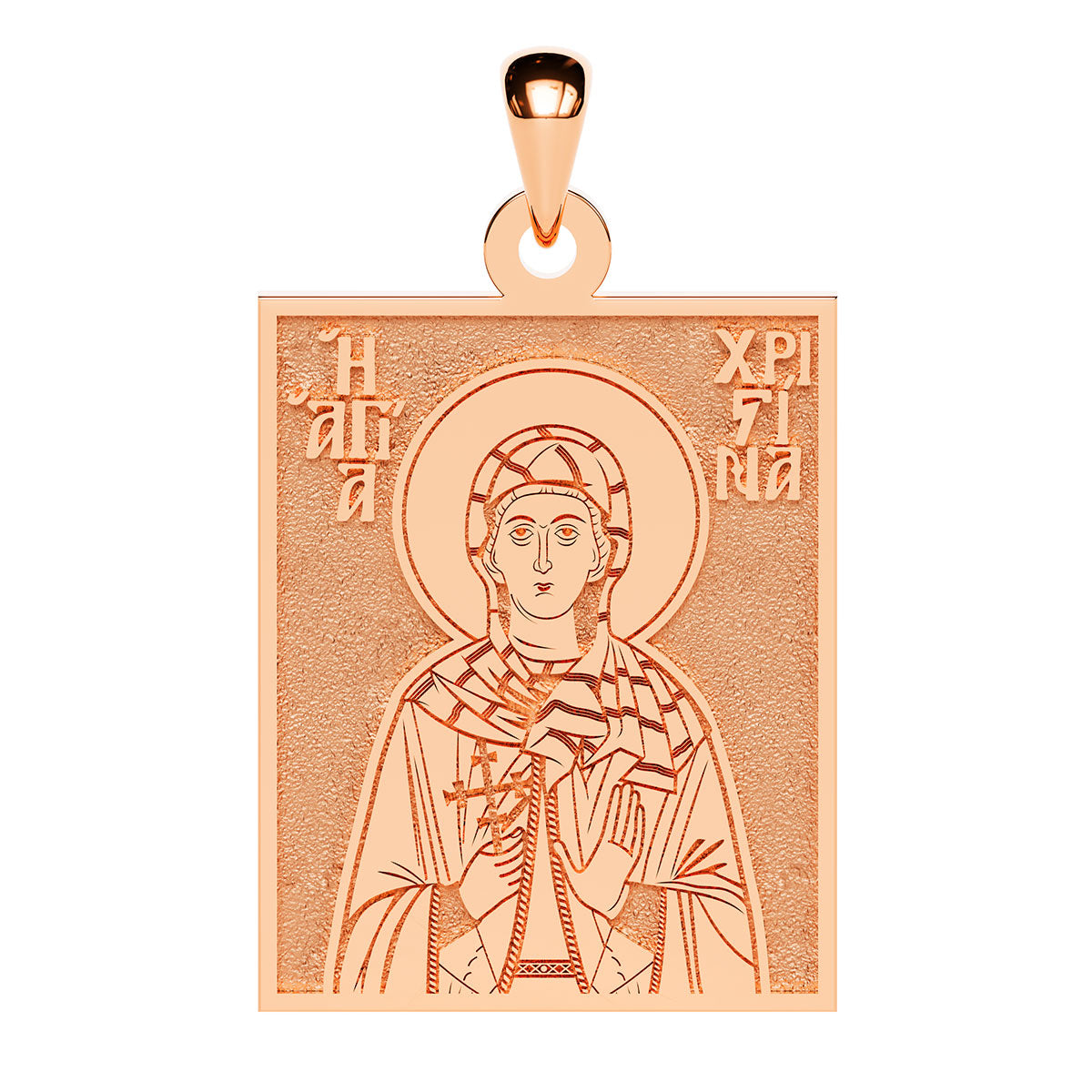 Saint Christina of Tyre Greek Orthodox Icon Tag Medal