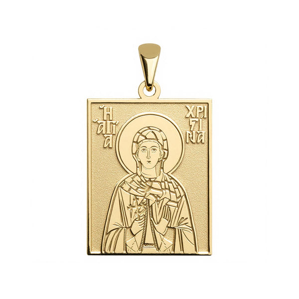 Saint Christina of Tyre Greek Orthodox Icon Tag Medal – Stakora