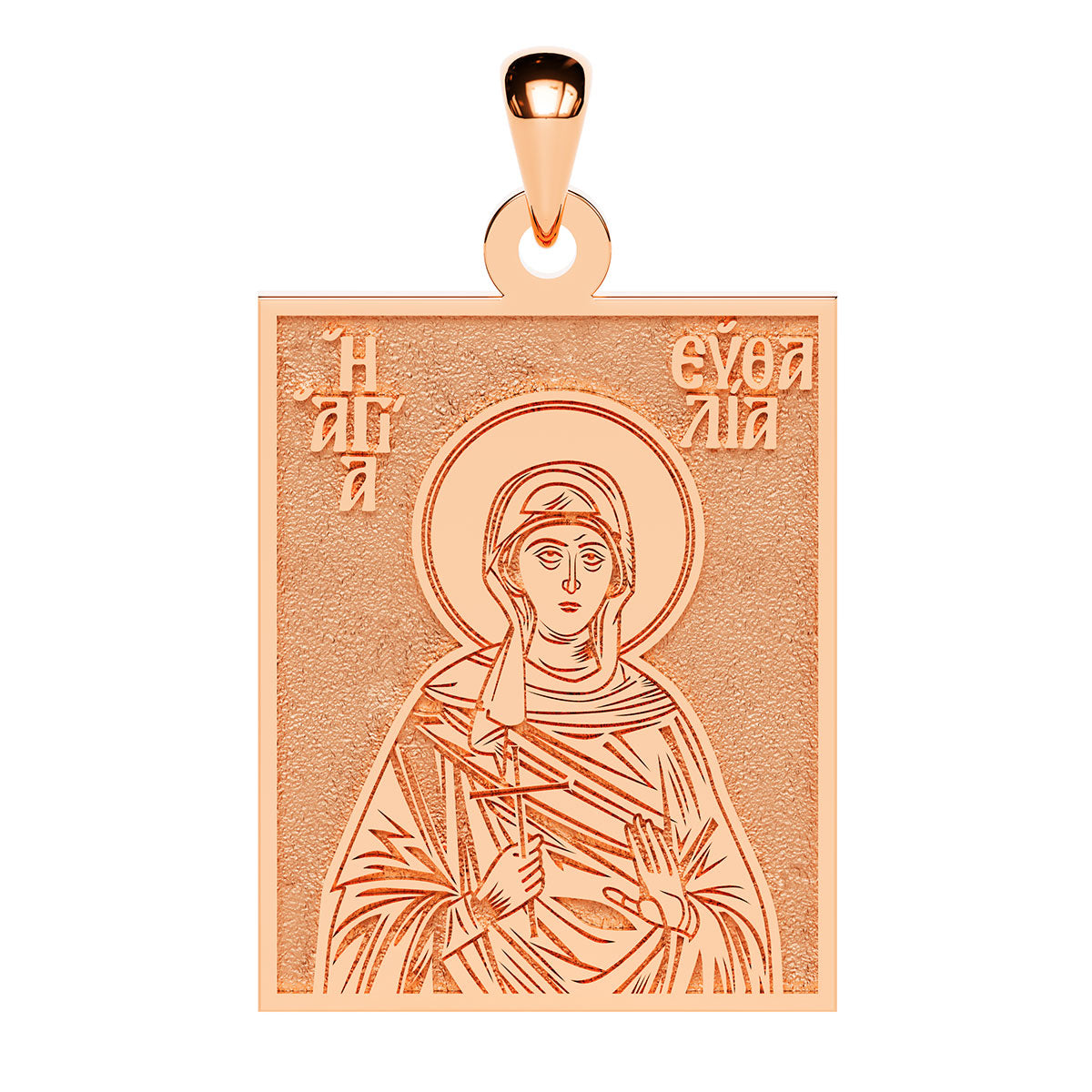 Saint Euthalia Greek Orthodox Icon Tag Medal
