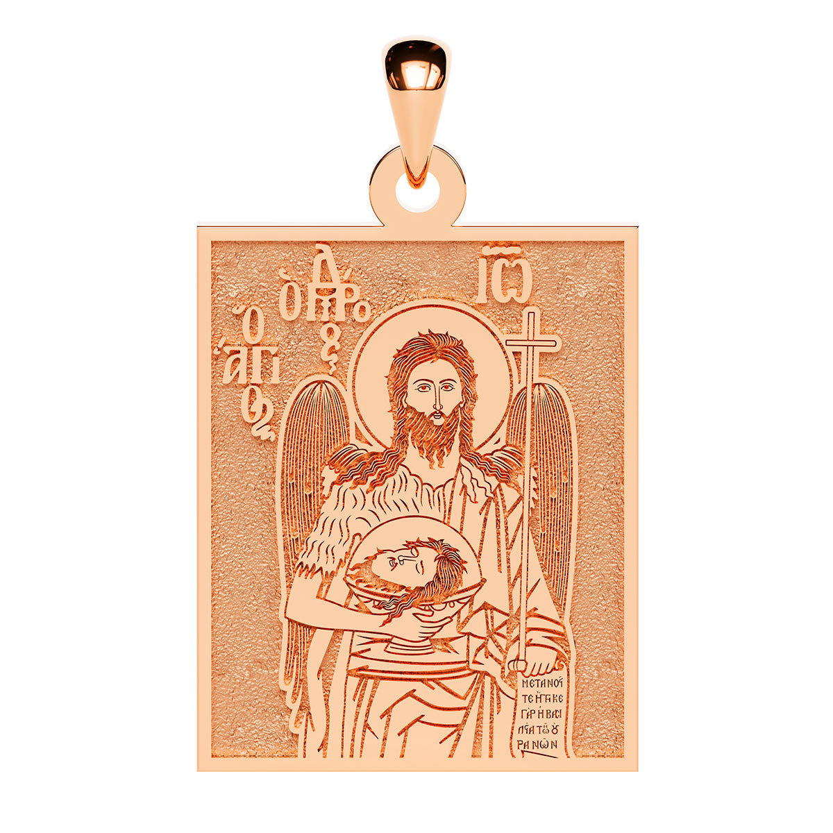Saint John Baptist Greek Orthodox Icon Tag Medal