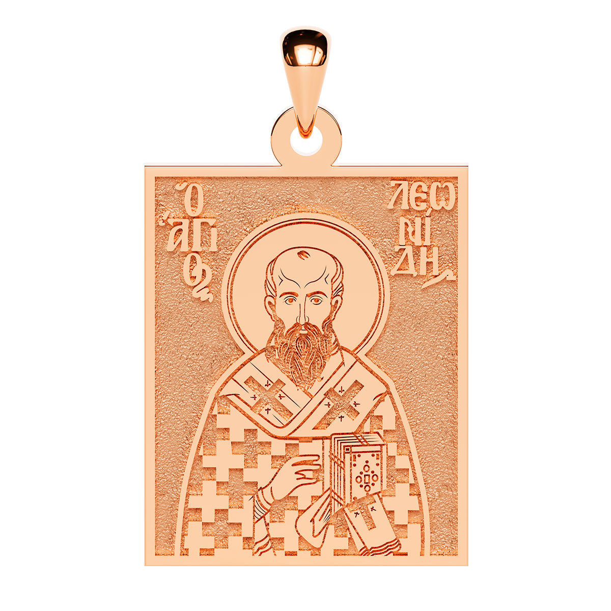 Saint Leonidas (Leonides) of Athens Greek Orthodox Icon Tag Medal