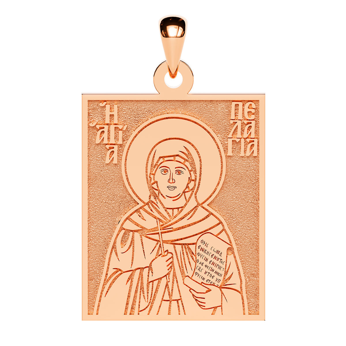 Saint Pelagia of Antioch Greek Orthodox Icon Tag Medal