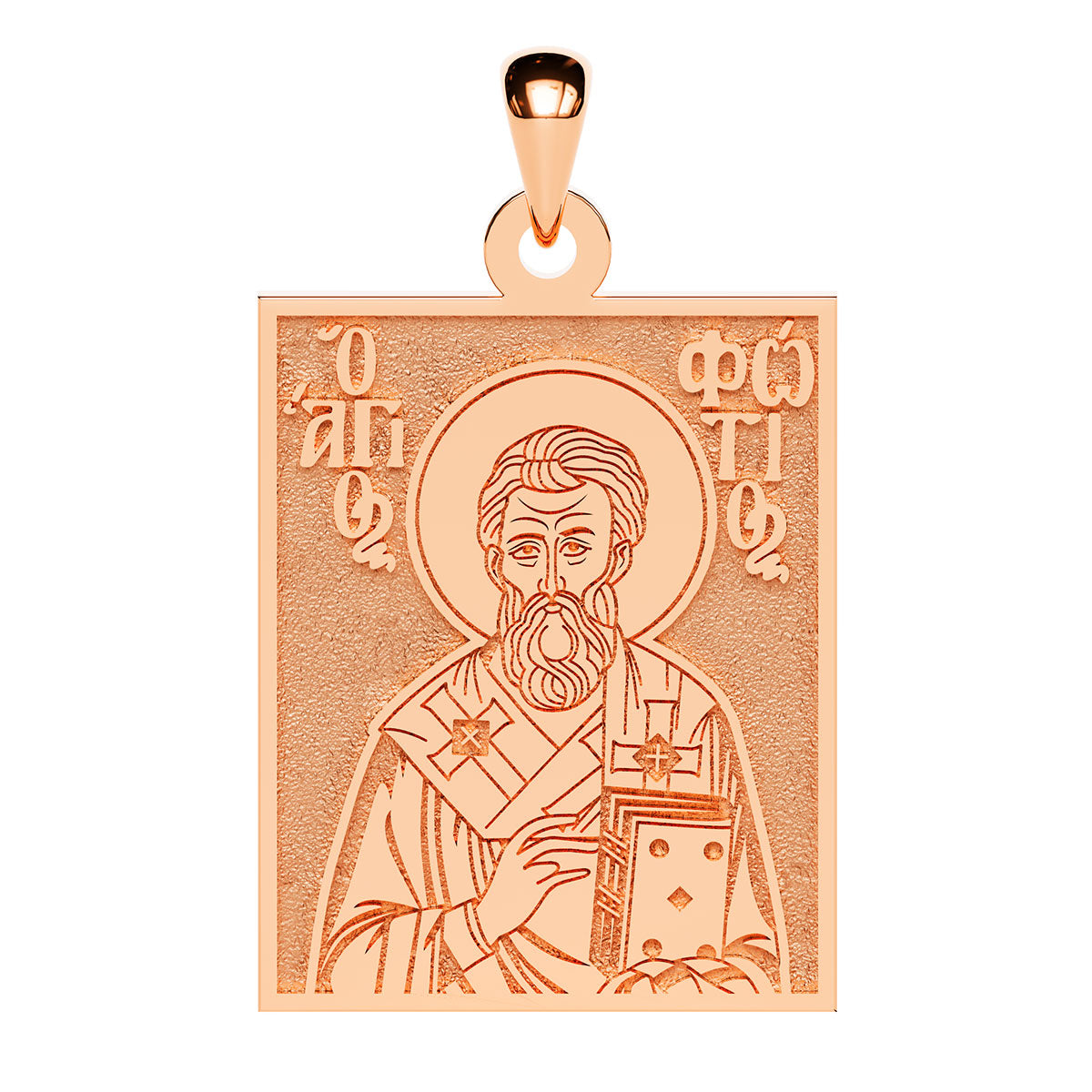 Saint Photios (Photius) the Great Greek Orthodox Icon Tag Medal