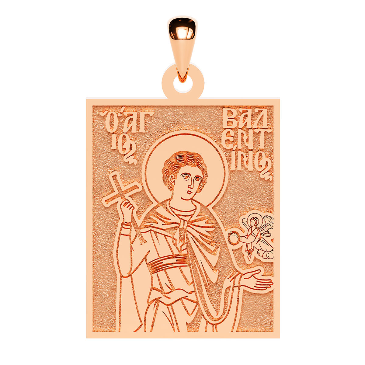 Saint Valentine (Valentinos) of Magnesia Greek Orthodox Icon Tag Medal