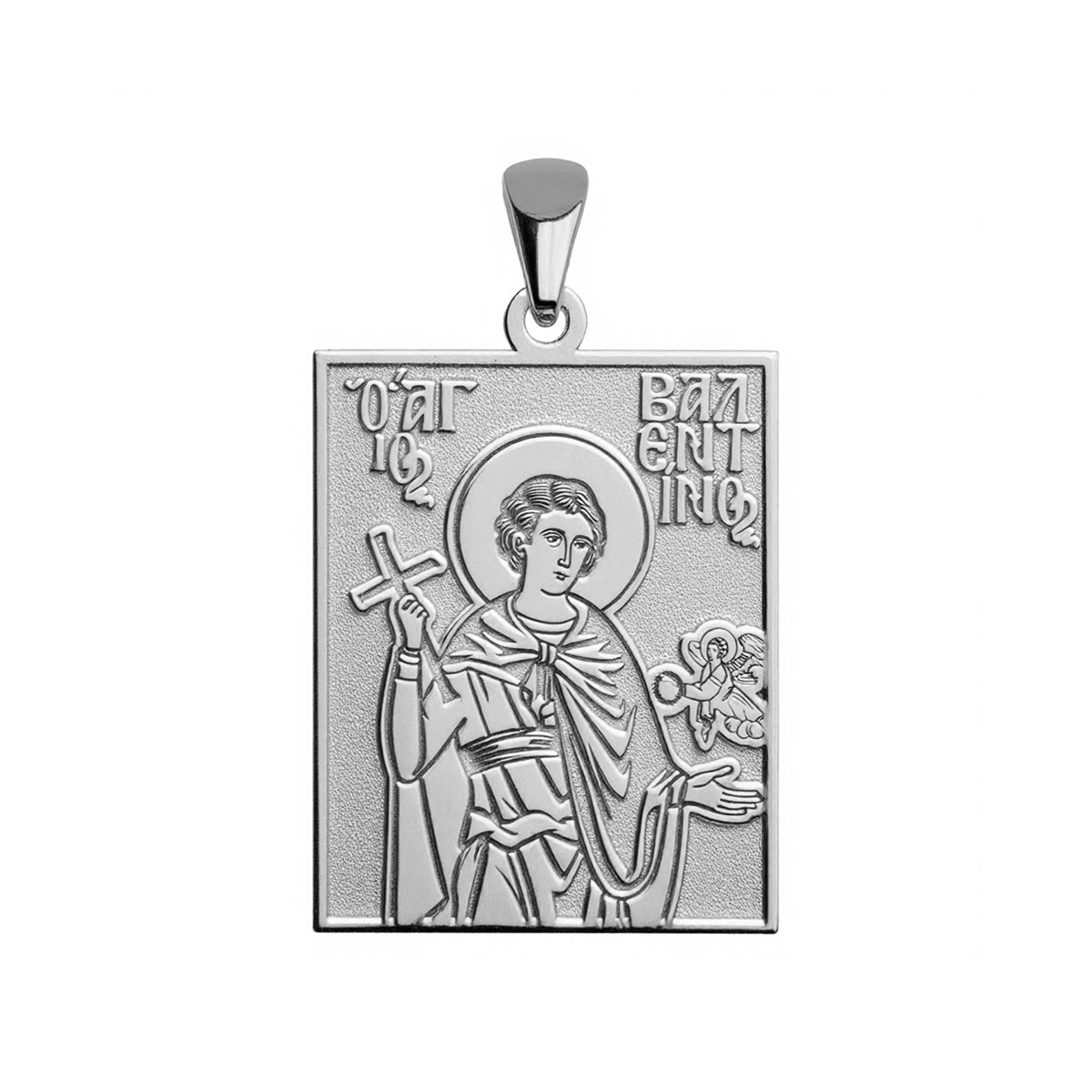 Saint Valentine (Valentinos) of Magnesia Greek Orthodox Icon Tag