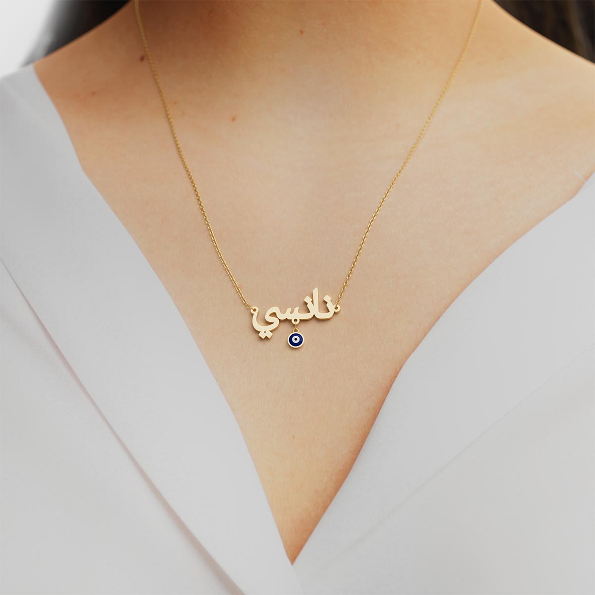 Arabic Personalized Name Necklace With Hanging Round Evil Eye Charm