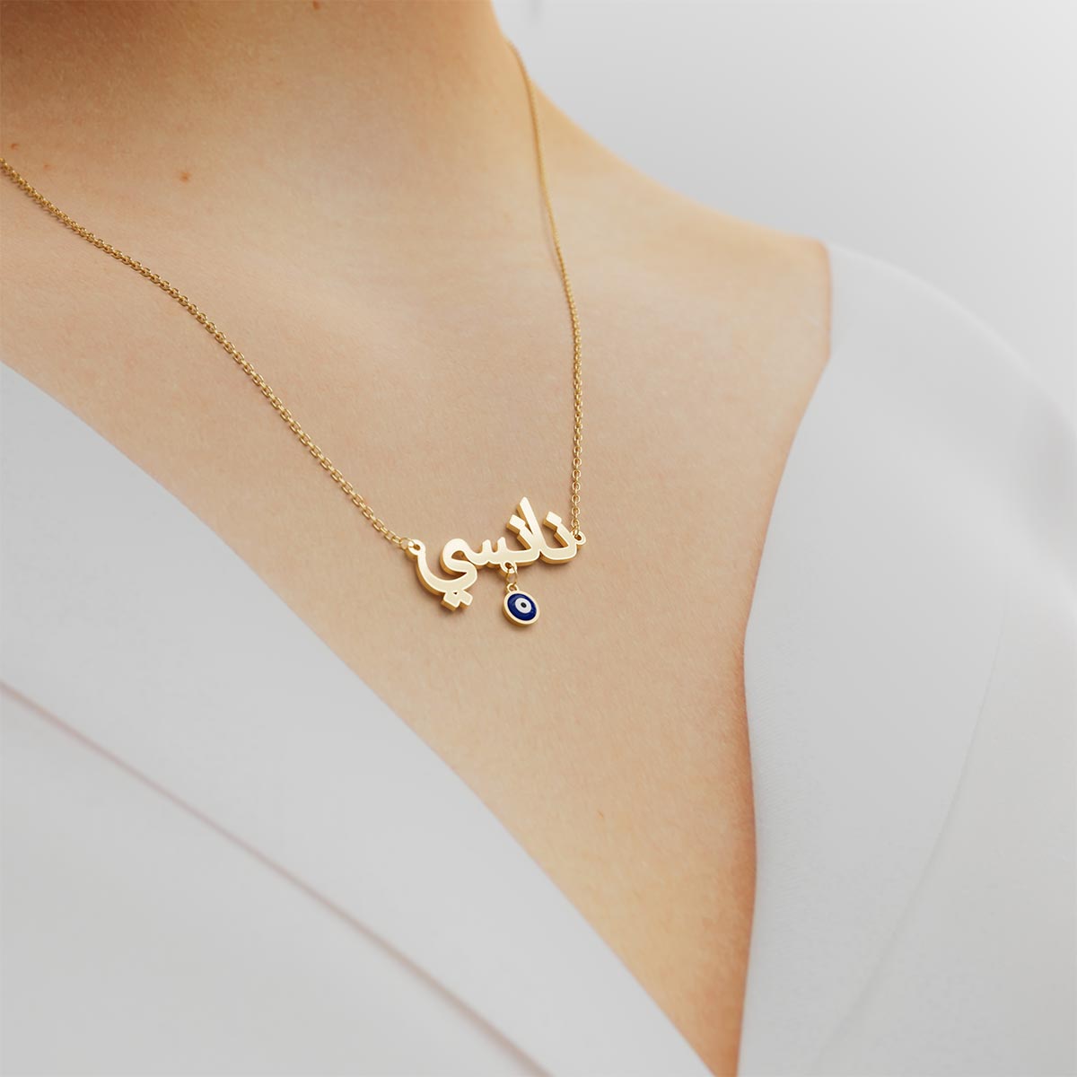 Arabic Personalized Name Necklace With Hanging Round Evil Eye Charm