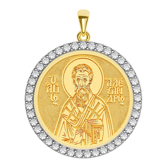 Saint Alexander of Alexandria Greek Orthodox Icon Pavé Round Medal