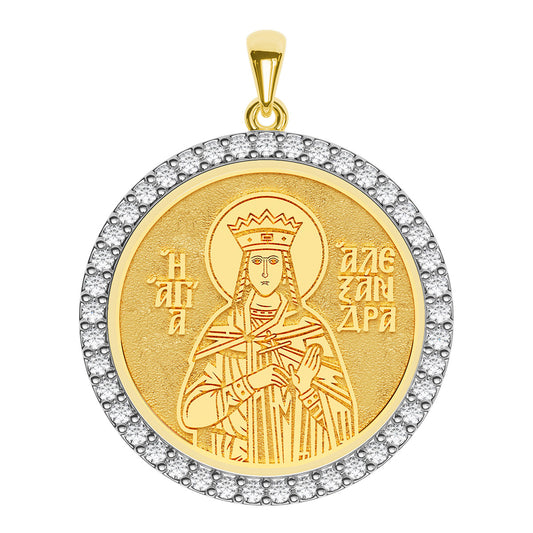 Saint Alexandra the Empress Greek Orthodox Icon Pavé Round Medal