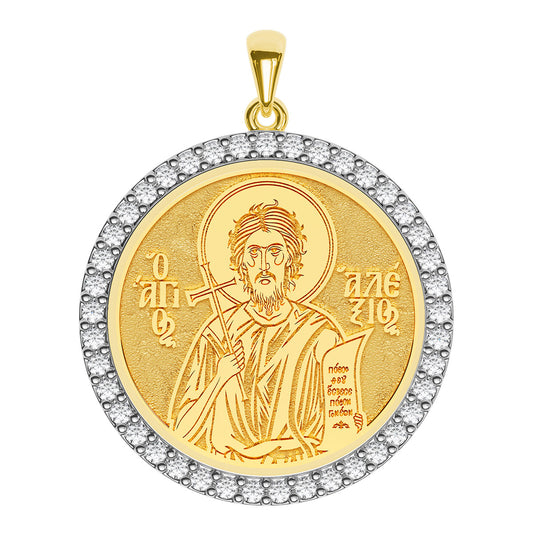 Saint Alexios Man of God Greek Orthodox Icon Pavé Round Medal