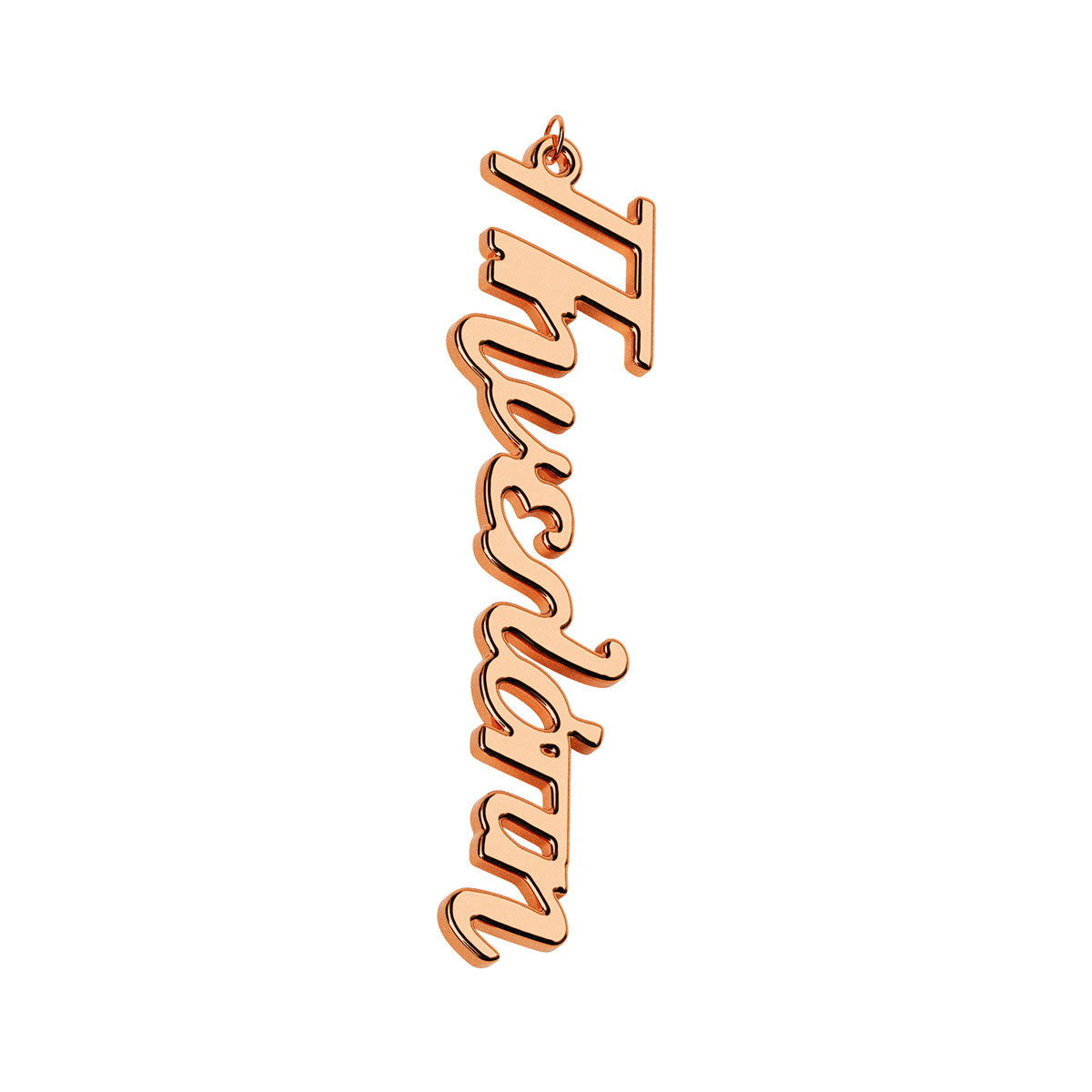 Greek Personalized Vertical 1 Name Charm