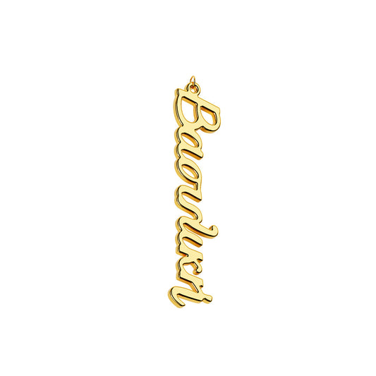 Greek Personalized Vertical 1 Name Charm