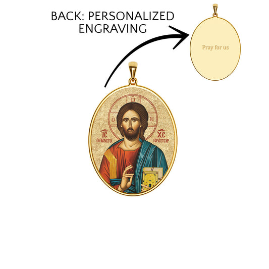 Christ Pantocrator Greek Orthodox Icon Oval Photo Medal