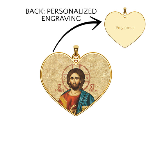 Christ Pantocrator Greek Orthodox Icon Heart Photo Medal
