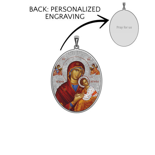 Virgin Mary Panagia Theotokos Greek Orthodox Icon Oval Photo Medal