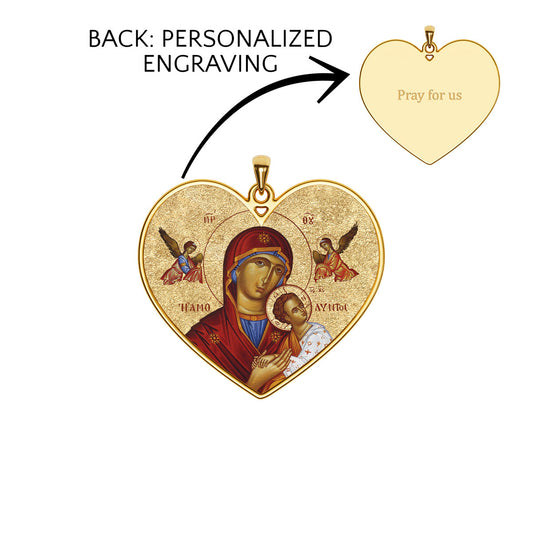 Virgin Mary Panagia Theotokos Greek Orthodox Icon Heart Photo Medal
