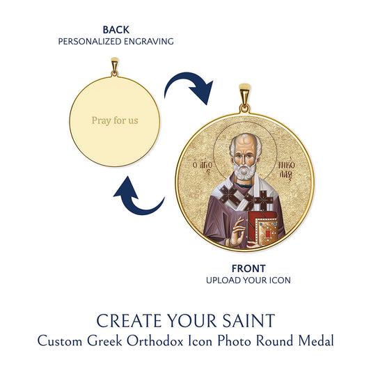 Create Your Saint - Custom Greek Orthodox Icon Round Photo Medal