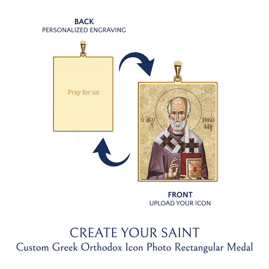 Create Your Saint - Custom Greek Orthodox Icon Rectangular Photo Medal
