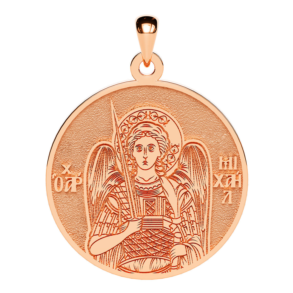 Saint Michael the Archangel Greek Orthodox Icon Round Medal