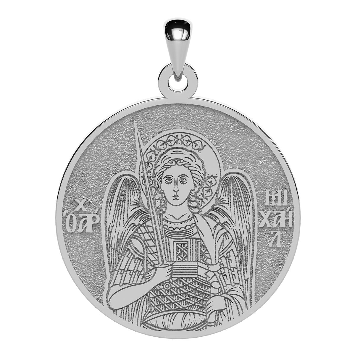 Saint Michael the Archangel Greek Orthodox Icon Round Medal
