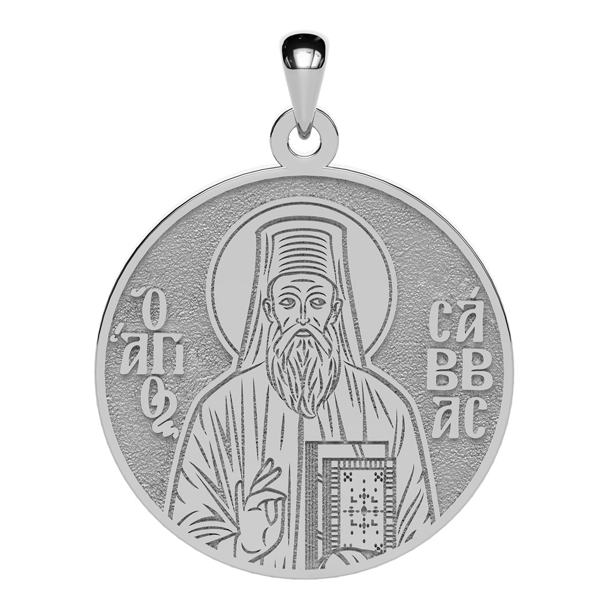 Saint Savvas the New of Kalymnos Greek Orthodox Icon Round Medal