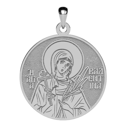 Saint Valentina Greek Orthodox Icon Round Medal