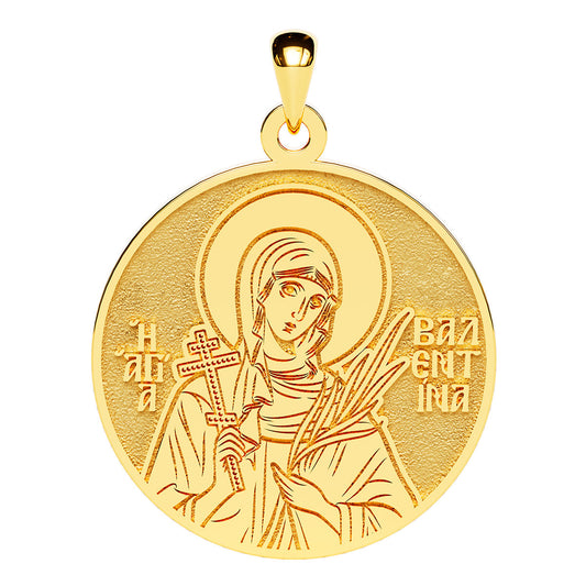 Saint Valentina Greek Orthodox Icon Round Medal