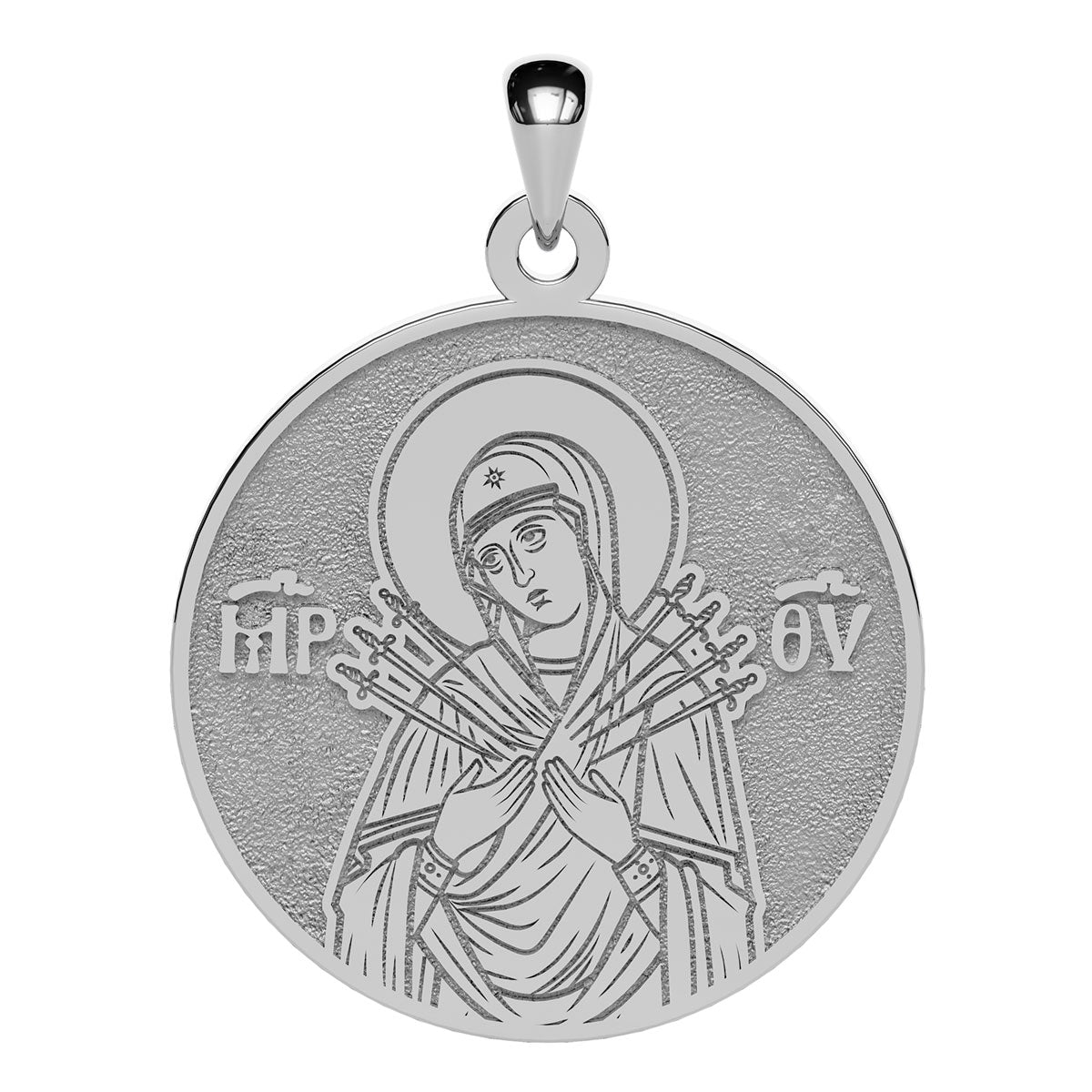 Virgin Mary of Sorrows Greek Orthodox Icon Round Medal