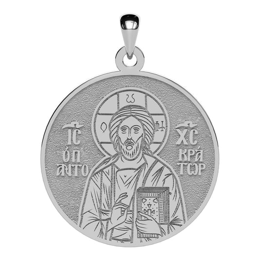 Christ Pantocrator Greek Orthodox Icon Round Medal