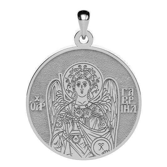 Saint Gabriel the Archangel Greek Orthodox Icon Round Medal