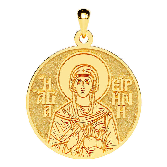 Saint Irene Chrysovalantou Greek Orthodox Icon Round Medal