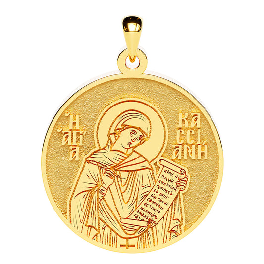 Saint Kassiani (Cassia) Greek Orthodox Icon Round Medal