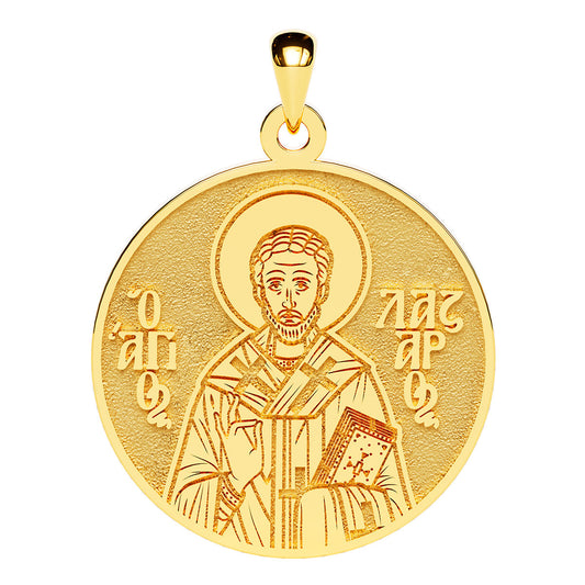 Saint Lazarus of Bethany Greek Orthodox Icon Round Medal