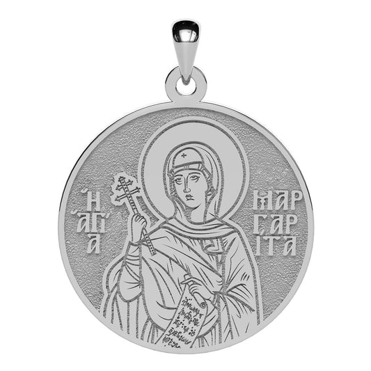 Saint Margarita Greek Orthodox Icon Round Medal
